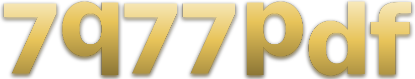 7q77 pdf logo